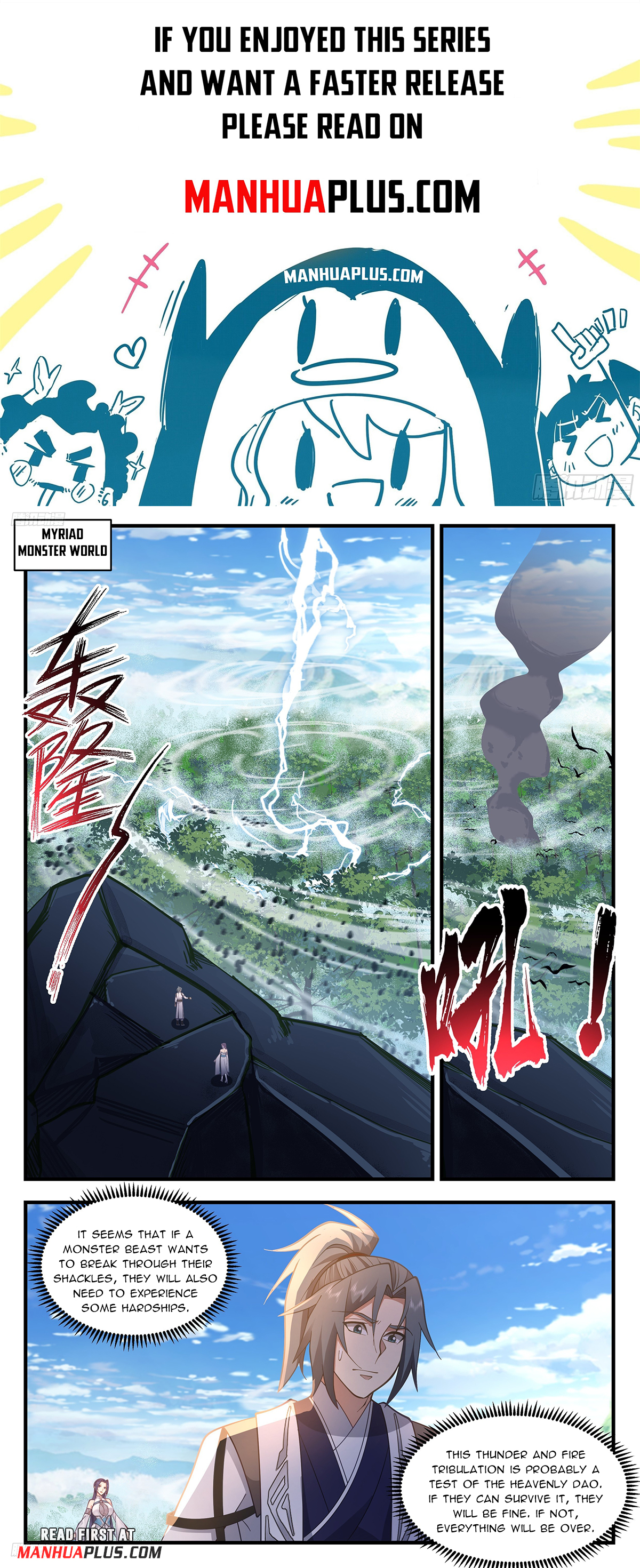 Martial Peak, Chapter 3381 image 01